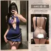 Conjunto de Falda Bodycon con Servicio de Azafata Privada Feimu Transparente Nalgas al Descubierto No Necesita Quitarse 6403 Lencería Sexy Puro Deseo