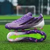 Zapatos de fútbol cross country para niños, niñas, adultos, adolescentes, estudiantes de primaria y secundaria, zapatos de entrenamiento, tachones largos, tachones cortos, zapatos deportivos de competición