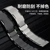 Adecuado para correa de reloj Huawei GT7 HUAWEI WATCH GT Pro correa de reloj de titanio de tres eslabones de liberación rápida 22 mm
