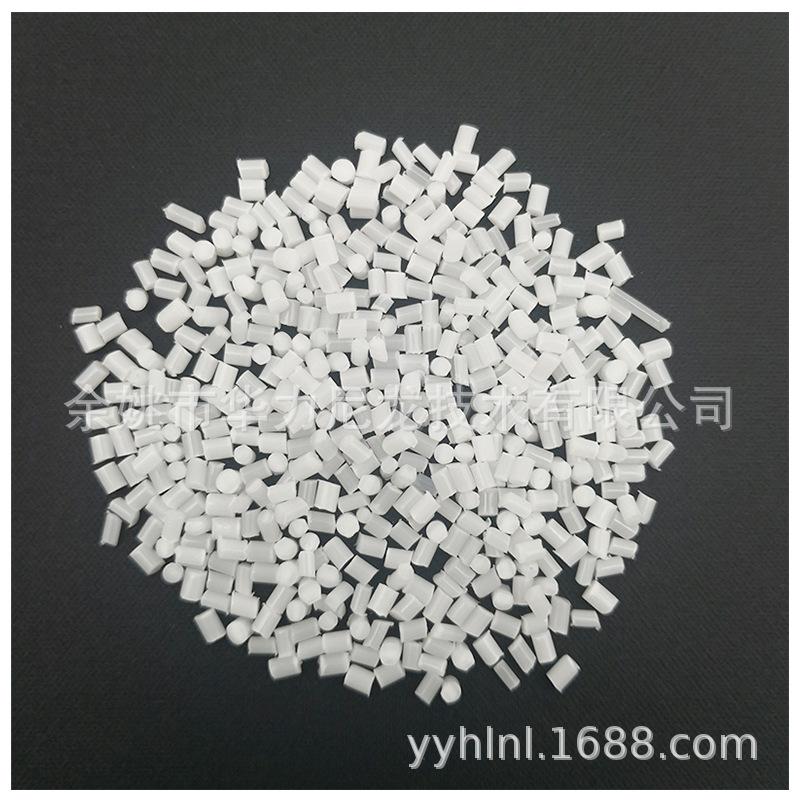 注塑母粒1