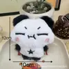 Llavero de Peluche de Oso Guiñando Dibujos Animados Innovador Lindo Colgante Decoración para Bolso de Estudiante Pareja Panda
