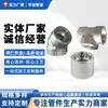 Acero inoxidable toma forjada accesorios de tubería alta presión Codo de soldadura por encastre codo de soldadura a tope tubería de derivación acero al carbono tabla