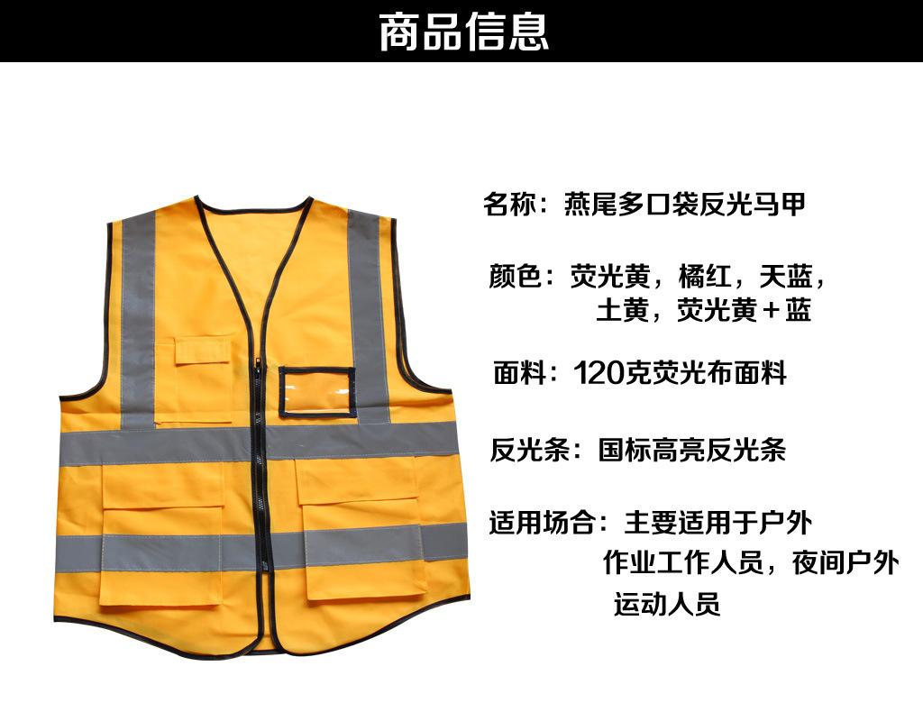 详情01