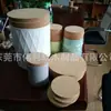 Directo de fábrica tapón de corcho para botella de vidrio tapón de corcho para frasco de vidrio fruta seca Corcho hecho a medida