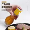 Olla Atomizadora de Presión de Acero Inoxidable 304 Botella de Vidrio para Salsa de Barbacoa y Vinagre Especias Hogareña Atomizador Fino de Presión