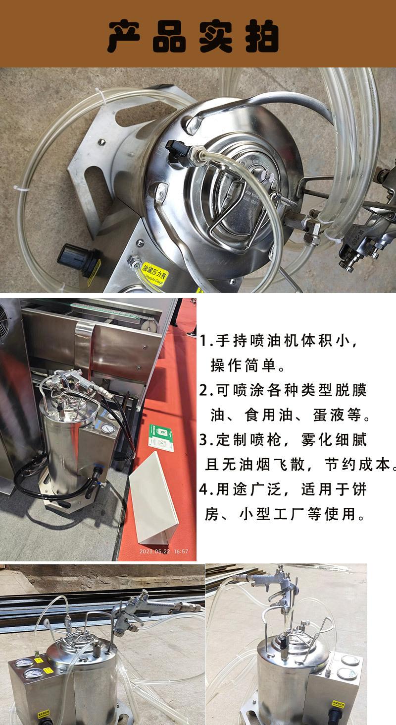 详情_03