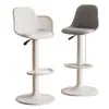 Taburete de Bar con Altura Ajustable, Silla Simple Moderna para Barra de Casa, Taburete de Bar Comercial con Respaldo
