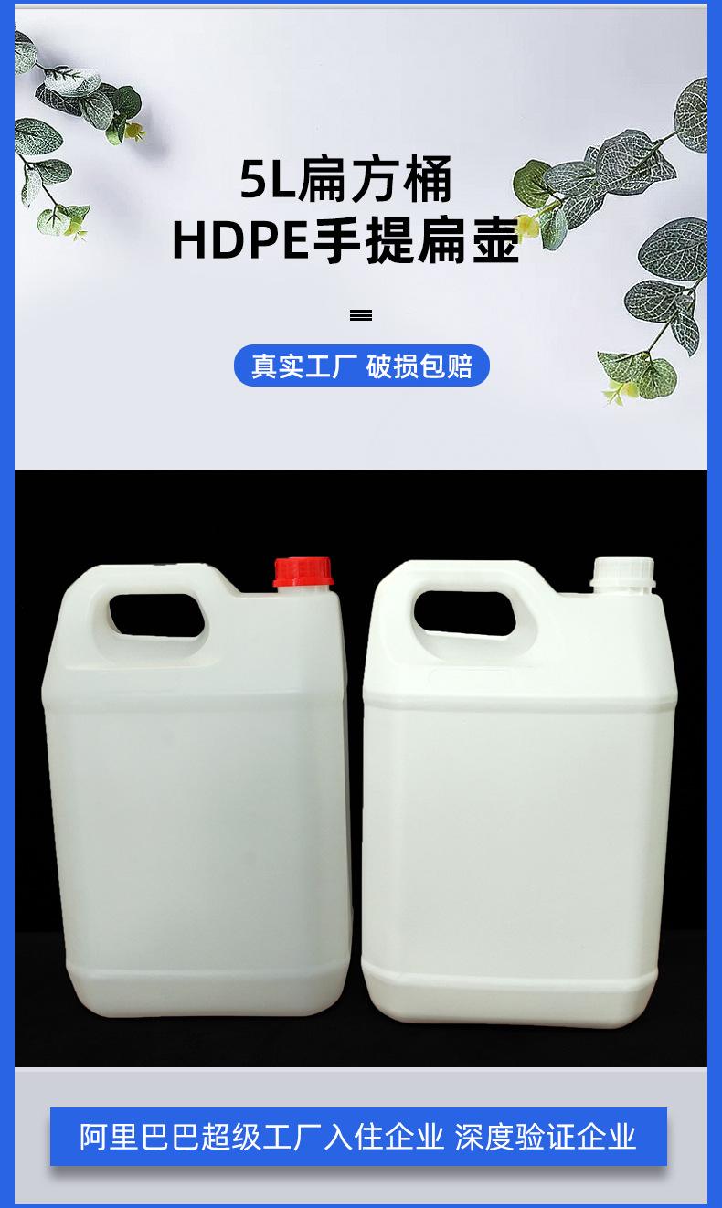 黄酒桶
