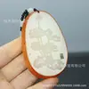 Lote Atacado de Escultura de Lótus de Jade Afegão com Cor Natural, Não Polido, para Homens e Mulheres, Pingente de Jade, Corrente de Suéter, Pingente, Dropshipping para Transmissão ao Vivo