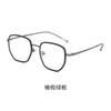 GLAZZY Nuevo Marco de Gafas Metálico Retro Estilo Coreano Antiazul Moda para Hombres y Mujeres Inicio con Gafas Kickoff para Miopía