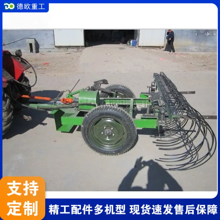 QQ20260314-151123