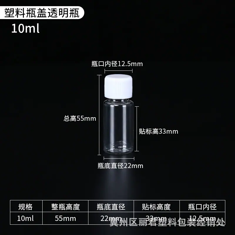 分类-10.jpg