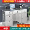 Mesa de Escritório de Aço Inoxidável Mesa de Escritório de Aço Inoxidável 304 Mesa de Computador Mesa com Gaveta Escritório em Estoque Mesa Financeira