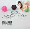 Ganchillo Hilo Muñeca Gafas Hecho a Mano DIY Muñeca Accesorio para Foto Montura de Gafas Mini Pieza Única