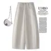Pantalones banana holgados para mujer petite, estilo fino de verano, nuevo modelo 2026, de cintura alta, adelgazantes, holgados, cortos, pantalones casuales versátiles