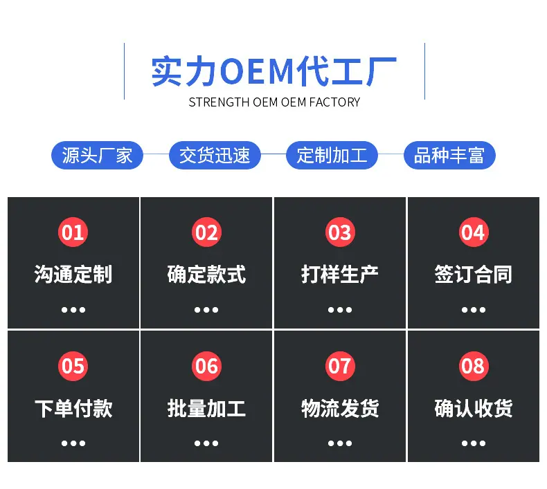保温杯阿里详情_05.jpg