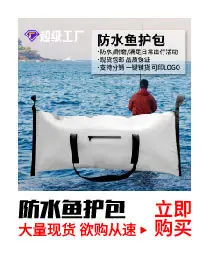 小图2
