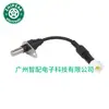 8980127530 Adecuado para Isuzu Sensor ABS Sensor de Velocidad de Rueda 8-98012753-0
