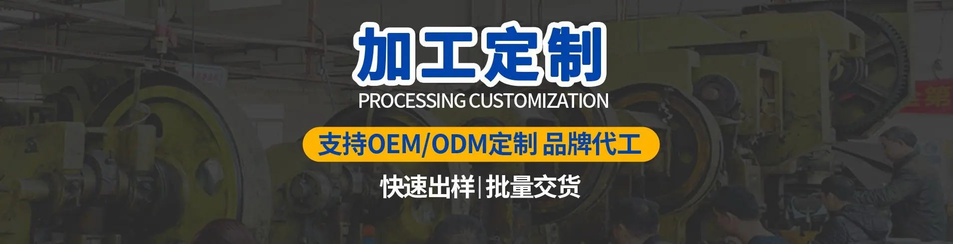首页确定版_02.jpg