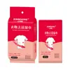 Lenços Remove Manchas de Roupa Xinmi Star Embalados Individualmente, Lenços de Limpeza para Jaquetas de Penas Sem Enxágue, Lenços Portáteis para Remover Manchas de Jaquetas de Penas