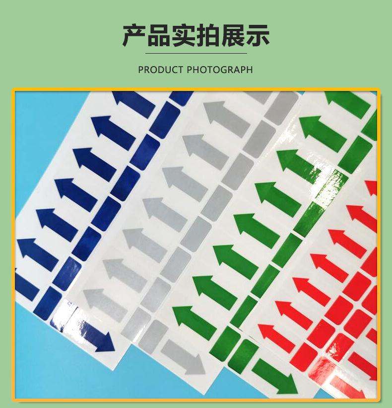 详情页_04.jpg