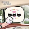 Parasol de vinilo nuevo para coche, opaco, diseño de gato de dibujos animados, adsorción electrostática, plegable para fácil almacenamiento