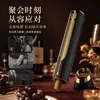 Set de Regalo Abridor Eléctrico de Botellas, Abrebotellas de Vino con Sensor Automático, Abrelatas, Exportación Transfronteriza