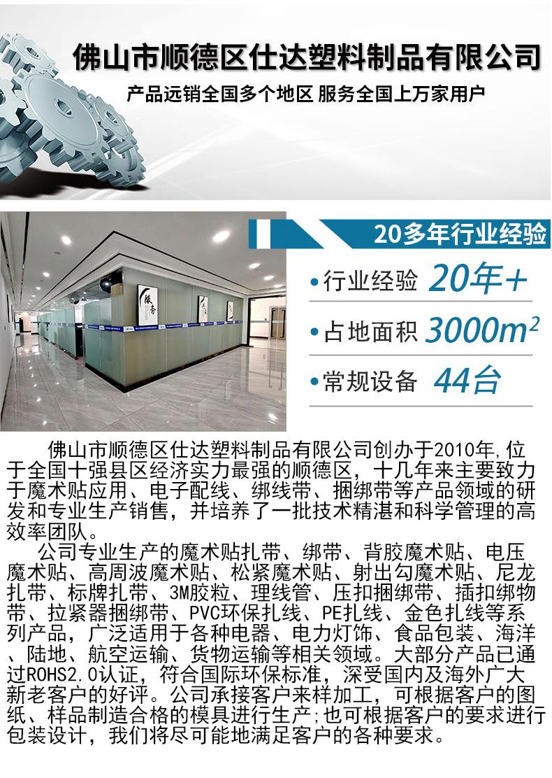 未标题-1_02.jpg