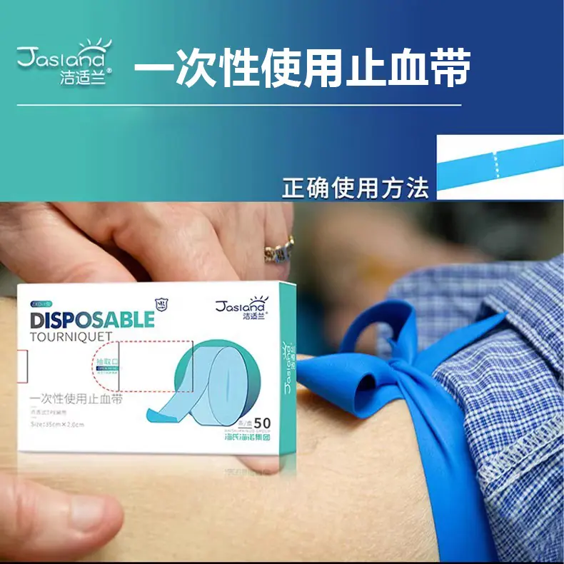 微信图片_20240111093710.jpg