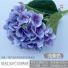 Bola de hortensia de seda con impresión 3D de una sola rama de alta simulación, flor para decoración del hogar o boda, sensación de hidratación, hortensia individual