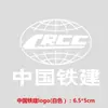 Pegatina de casco de seguridad para construcción de China, logo práctico exclusivo, número de identificación de casco de obra, etiqueta de cristal de transferencia UV