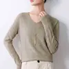 Suéter de punto de alta gama listo para usar para mujer, con cuello en V y manga larga, corte holgado, adecuado para primavera y otoño, top tipo camiseta base sin costuras