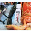 Termómetro para refrigerador fabricante Defu congelador G590 termómetro almacenamiento de medicamentos baja temperatura Congelador congelador congelador congelador congelador congelador congelador
