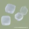 Caixa Plástica Transparente Quadrada Grande de PP para Guka, Papelaria DIY, Embalagem Plástica, Armazenamento de Equipamentos de Pesca, Manicure, Armazenamento Digital