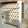 El gabinete de carga de instrumentos portátil de larga duración ocupa un área pequeña. El gabinete de carga de instrumentos portátil está disponible en stock. El gabinete de carga de instrumentos portátil.