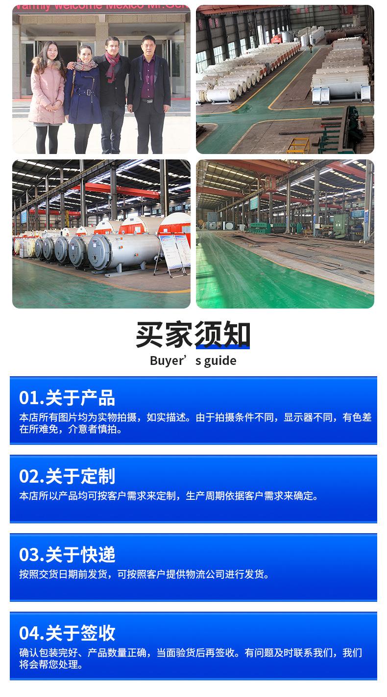 详情-拷贝_07.jpg