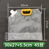 Sacos de Embalagem de Grau Alimentício, Embalagens de Boca Larga para Detergente de Lavar Roupa, Bebidas Alcoólicas, Cerveja e Grãos, Sacos com Bico, Sacolas