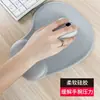 Alfombrilla de ratón para muñeca creativa de silicona tridimensional para oficina y juegos, almohadilla para muñeca, almohada de mano, almohadilla acolchada para muñeca