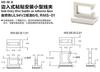 ESSENTRA sublimación fábrica directa nailon inserción lateral instalación adhesiva cable WS-SE-B clip para cable