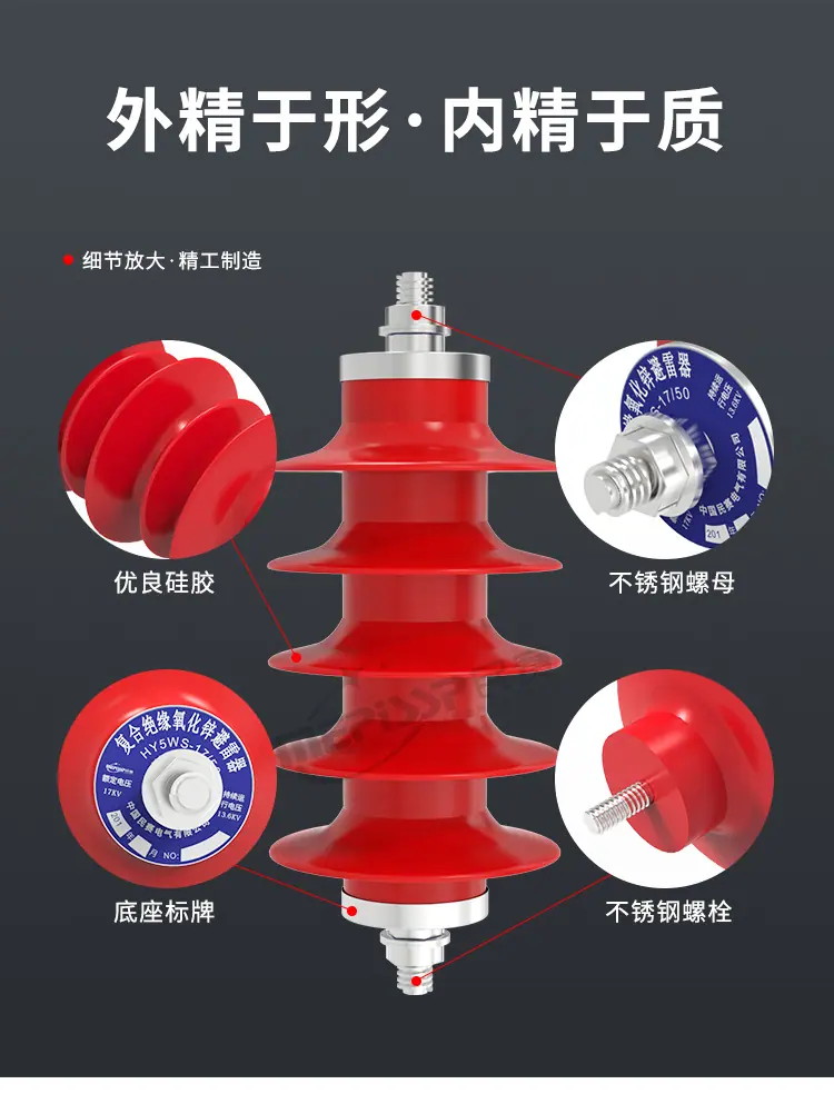 乐清民赛-17-50_04.jpg