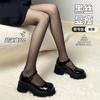 Medias de Seda Negra Ultradelgadas 0D para Mujer Primavera Verano Otoño Antidesgarro Seda No Se Cae Medias de Seda Sexy Artefacto para Piernas Ligeras Pantimedias Negras