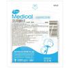Bolas de Algodón Absorbente Hainuo Medical, Bolas de Algodón Estériles para Desinfección de Piel y Bucal, Cuidado de Bebés, Bolas de Algodón Estériles Haishi