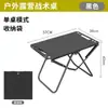 Mesa Plegable para Exteriores, Ligera, Portátil, Sin Instalación, Mesa Táctica, Mesa Todo en Uno para Viajes, Camping, Picnic, Barbacoa, Mesa de Picnic