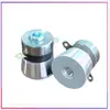 Cabeça Transdutor Ultrassônico 20K21K25K28K40K100W para Máquina de Limpeza Industrial