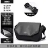 2025 Nuevo Estilo Bolsa Funcional para Hombre Bolso de Hombro de Moda Bolso Cruzado de Alta Gama Bolso Mensajero Simple Repelente al Agua para Mujer