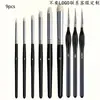 Langhao Gouline transfronterizo acrílico gouache arte digital con fabricantes nacionales de pinceles de aceite al por mayor arte de uñas Gouline pen