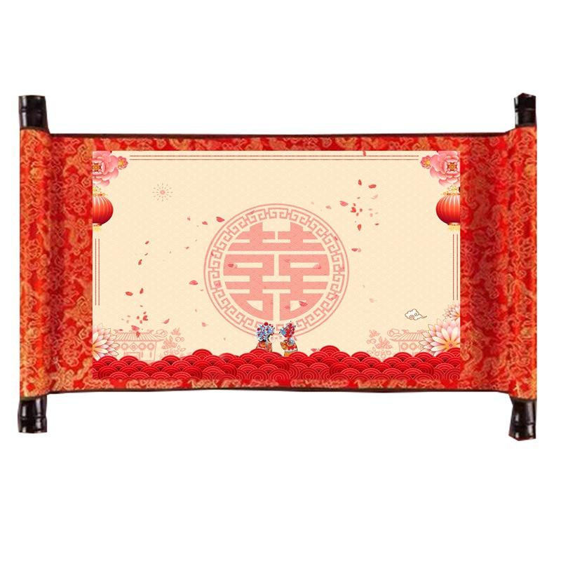 刺绣空白