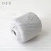 Ropa tejida de lino Tencel Xuefei, hilo de algodón primavera/verano, ganchillo y tejido hechos a mano, patrones de ganchillo de manga corta para DIY