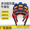 Bolsa de pesas para fitness para hombres y mujeres, adecuada para sentadillas y entrenamiento de fuerza, bolsa de pesas estilo pesa rusa búlgara para el gimnasio