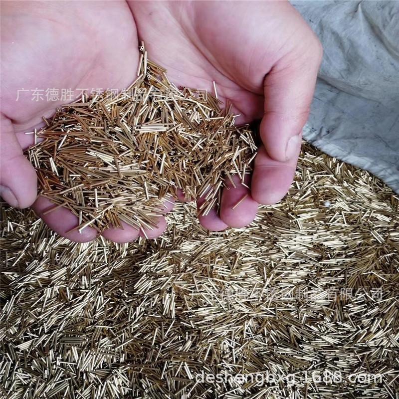 不锈钢管 (61).jpg